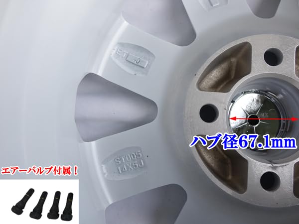 Amazon | MOTOFUTURE 軽自動車 14インチ アルミホイール 白 ホワイト 4